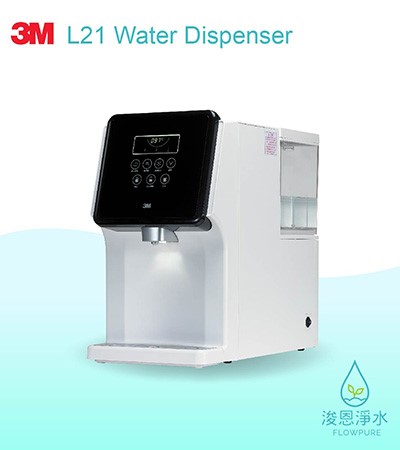 3M 桌上型飲水機 ｜L21 移動式過濾飲水機