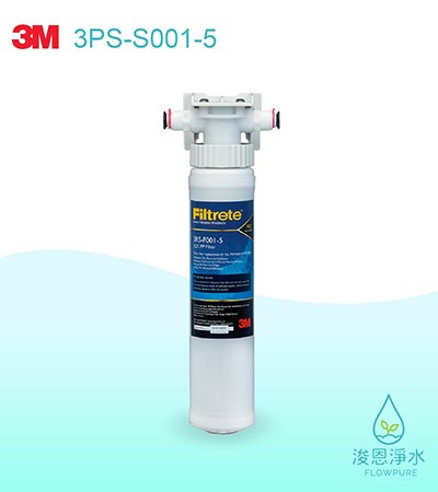 3M DIY系列｜SQC 前置快拆系統 3PS-S001-5