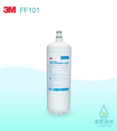 3M 6610系列｜FF1001 / FF1002專用濾心