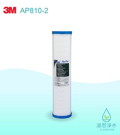 3M 6610系列｜A903前置保護濾心