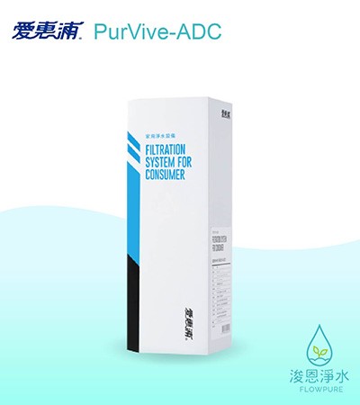 愛惠浦 DC series.｜ADC 濾心