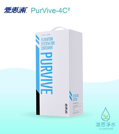 愛惠浦 C series.｜PurVive-4C²淨水設備