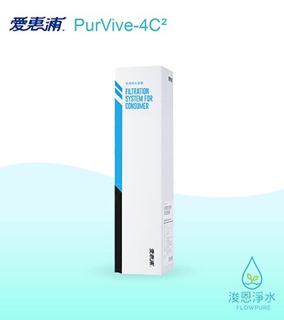 愛惠浦 C series.｜4C²濾心