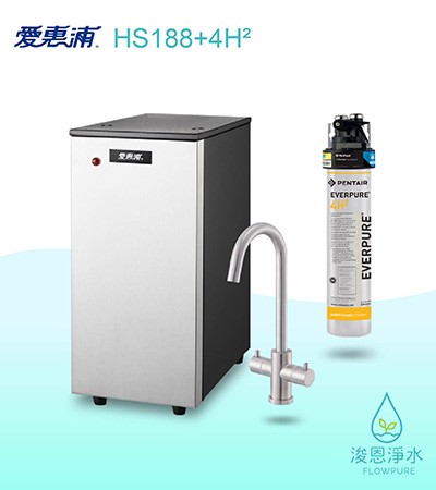 愛惠浦 雙溫Heater｜HS188雙溫加熱系統（搭4H²）