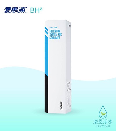 愛惠浦 雙溫Heater｜BH² 雙溫加熱系統專用濾心