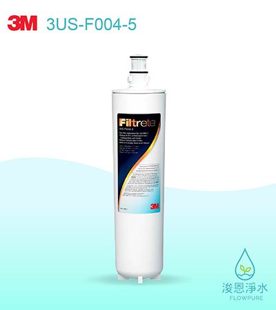 3M 極淨便捷系列｜S004淨水器專用濾心
