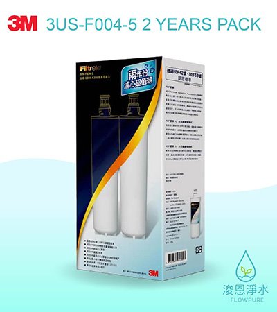 3M 極淨便捷系列｜S004淨水器專用濾心【兩年份濾心超值組】