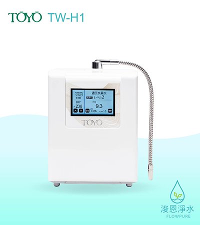 TOYO｜桌上型還元水素水生成器 TW-H1