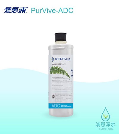 愛惠浦 DC series.｜ADC 濾心