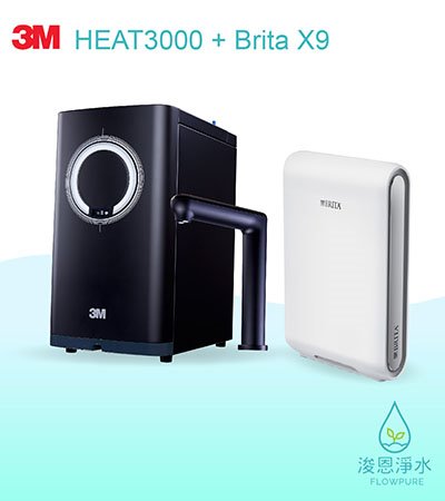 3M 櫥下型熱飲機｜HEAT3000櫥下型觸控式熱飲機（含Brita mypure Pro X9 過濾系統）