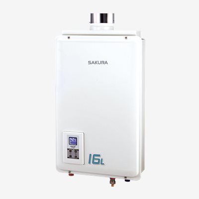 櫻花 SH1680 強制供排氣 全室內熱水器