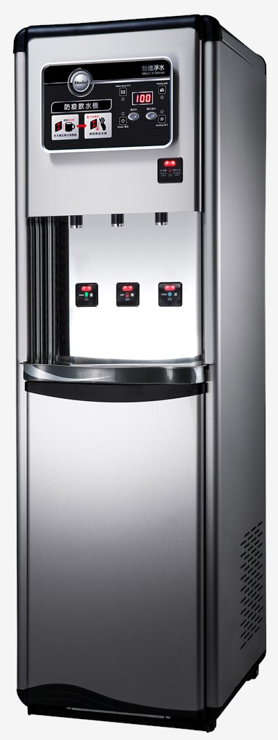 Buder 普德 BD-5035 三溫落地型飲水機
