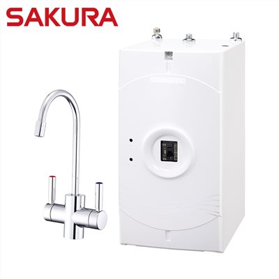 櫻花 SAKURA P0553A 雙溫熱飲機
